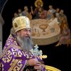 Вручение удостоверения члена Союза Писателей России