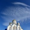 Вручение удостоверения члена Союза Писателей России