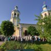 Троица. Всенощное бдение