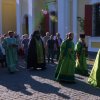 Троица. Всенощное бдение