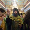 Троица. Всенощное бдение