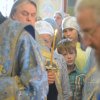 Успение Пресвятой Богородицы