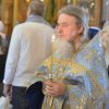 Успение Пресвятой Богородицы
