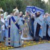 Успение Пресвятой Богородицы