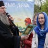 В гостях у батюшки