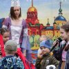 В гостях у батюшки