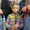 Вербное воскресенье. 2018 год
