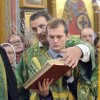 Вербное воскресенье. 2018 год