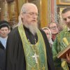 Вербное воскресенье. 2018 год