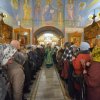 Вербное воскресенье. 2018 год