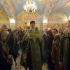 Вербное воскресенье. 2018 год