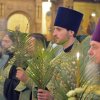 Вербное воскресенье. 2018 год