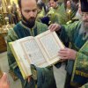 Вербное воскресенье. 2018 год