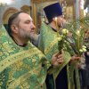 Вербное воскресенье. 2018 год