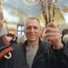 Вербное воскресенье. 2018 год