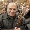 Вербное воскресенье. 2018 год
