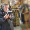 Великая Вечерня. Вынос Плащаницы.