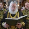 Великая Вечерня. Вынос Плащаницы.
