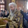 Великая Вечерня. Вынос Плащаницы.