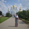 Поездка ПМО 