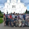 Поездка ПМО 