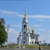 Поездка ПМО 