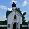 Поездка ПМО 