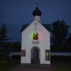 Поездка ПМО 