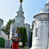 Поездка ПМО 