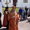 Поездка ПМО 