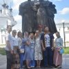 Поездка ПМО 