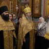 Престольный праздник. 2019г