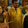 Престольный праздник. 2019г