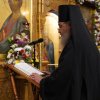 Престольный праздник. 2019г