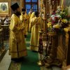 Престольный праздник. 2019г