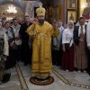 Престольный праздник. 2019г