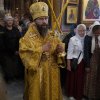 Престольный праздник. 2019г