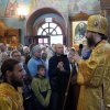 Престольный праздник. 2019г