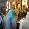 Престольный праздник. 2019г
