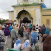 Престольный праздник. 2019г