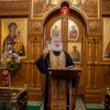 Престольный праздник 2019. Фотоальбомы