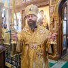 Престольный праздник 2019. Фотоальбомы