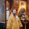 Престольный праздник 2019. Фотоальбомы