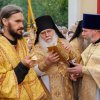 Престольный праздник 2019. Фотоальбомы
