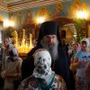 День Святой Троицы. 16.06.19