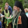 День Святой Троицы. 16.06.19