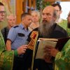 День Святой Троицы. 16.06.19