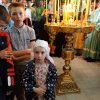 День Святой Троицы. 16.06.19