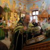 День Святой Троицы. 16.06.19