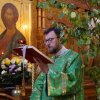 День Святой Троицы. 16.06.19